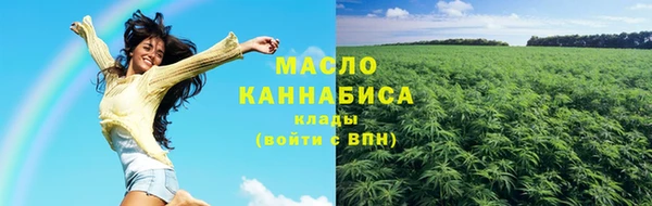 эйфоретик Аркадак