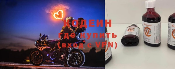 эйфоретик Аркадак
