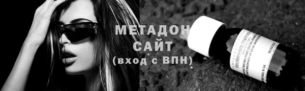 эйфоретик Аркадак