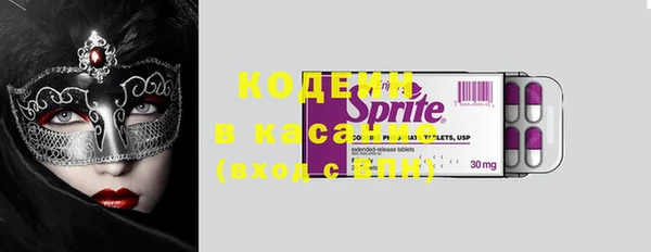 эйфоретик Аркадак