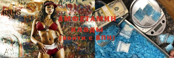 эйфоретик Аркадак