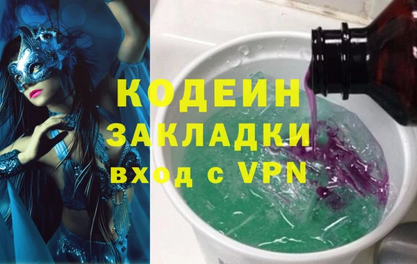 эйфоретик Аркадак