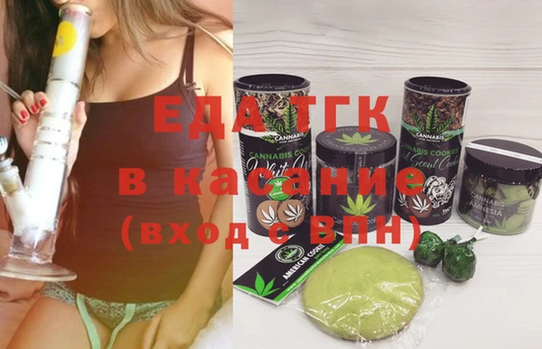 эйфоретик Аркадак
