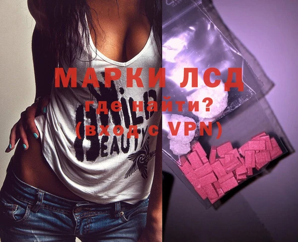 mdpv Алзамай