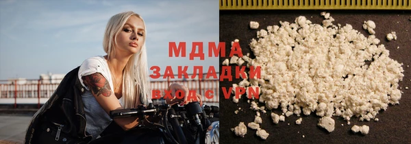 эйфоретик Аркадак