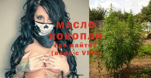 прущая мука Инта