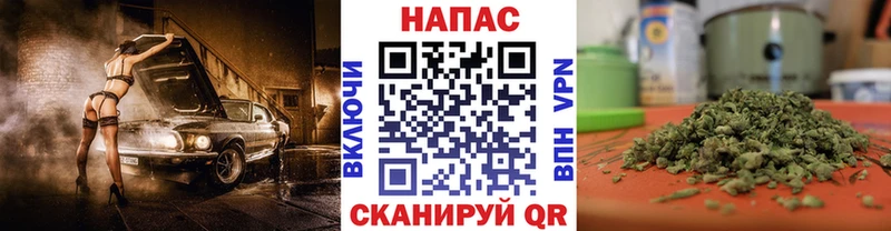 Марихуана ГИДРОПОН  даркнет сайт  Артёмовский 